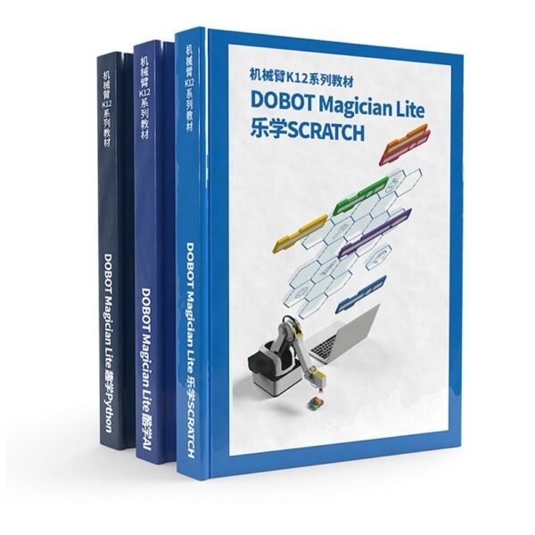 DOBOT Magician Lite Robotic Arm - Image 2