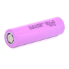 SAMSUNG ICR18650-26JM 2600mAh (2C) LI-ION BATTERY