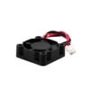DC12V 0.25A 8025 Oil Containing Cooling Fan with XH2.54-2P 30CM Cable Size:80*80*25MM - Image 2