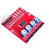 4 Channel Infrared Tracing Module - Image 2