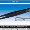 Anti-Static Tweezers 6pcs Set Vetus ESD - Image 2